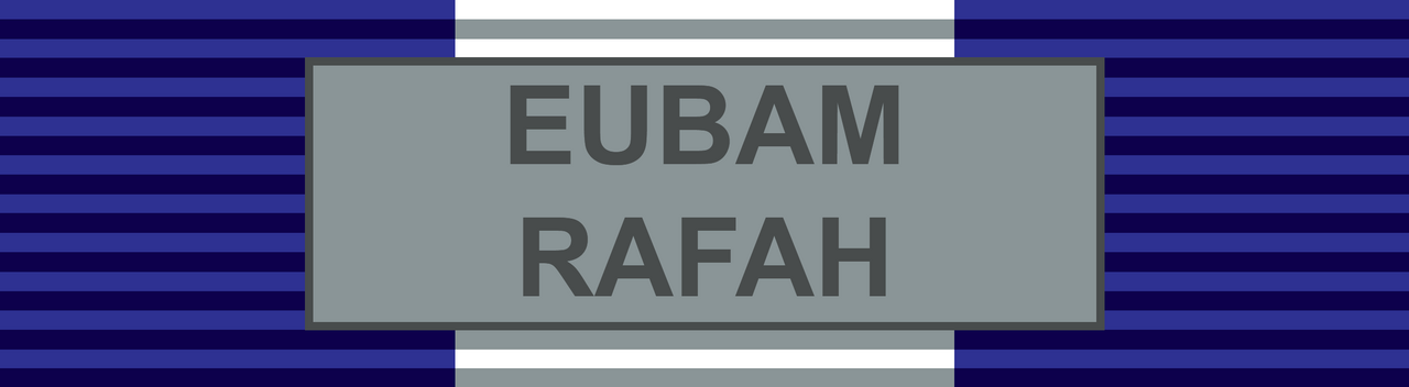 صورة أرشيفية من غزة